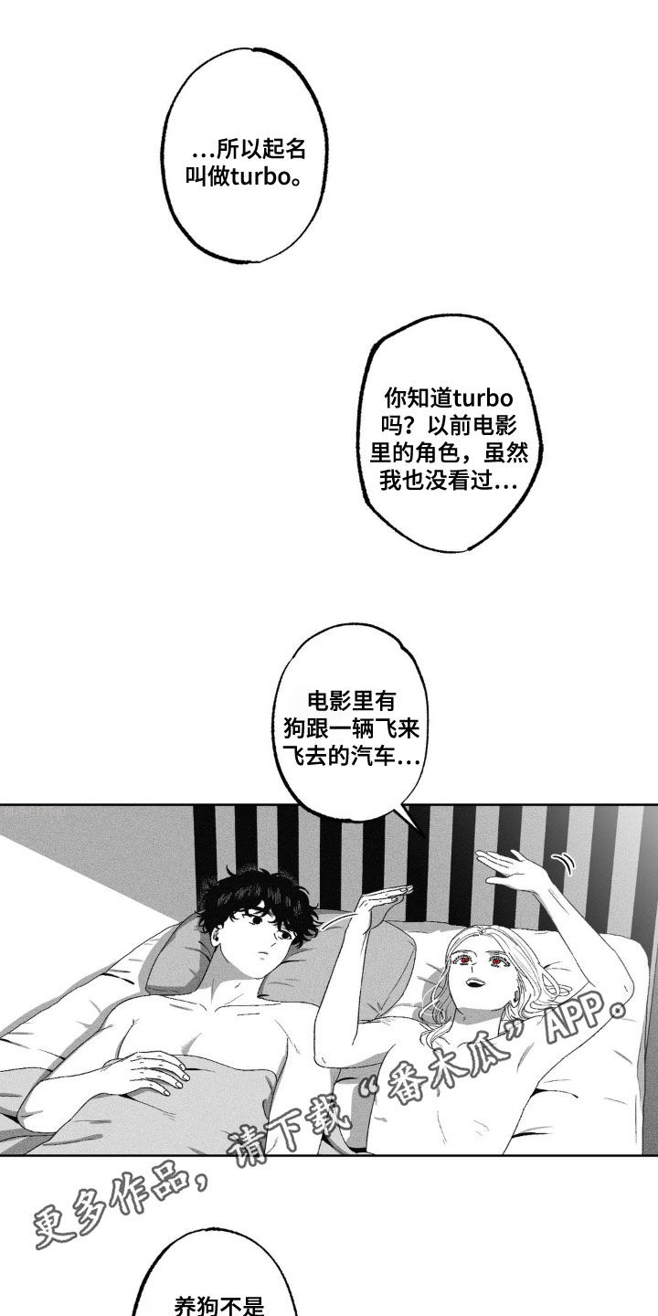 第55话0