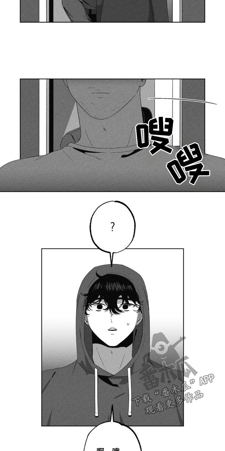 第49话4