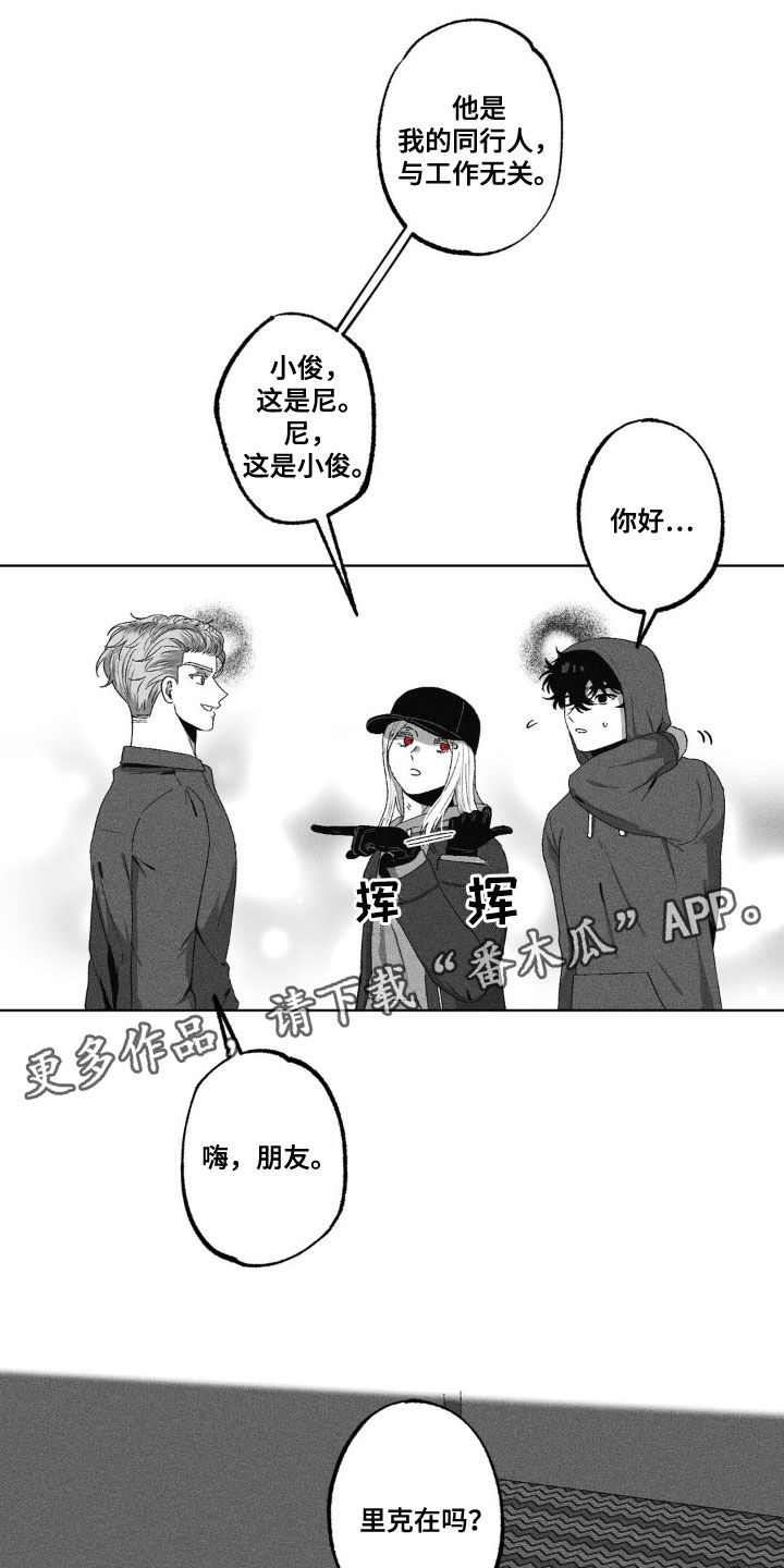 第49话0