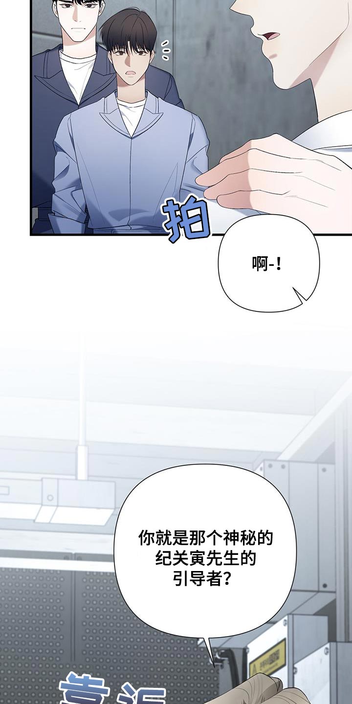 第35话1