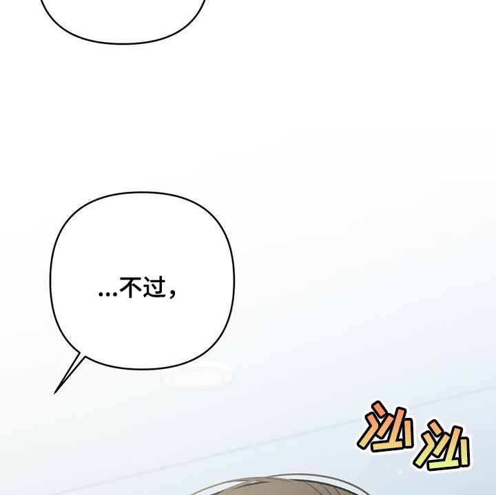 第49话11