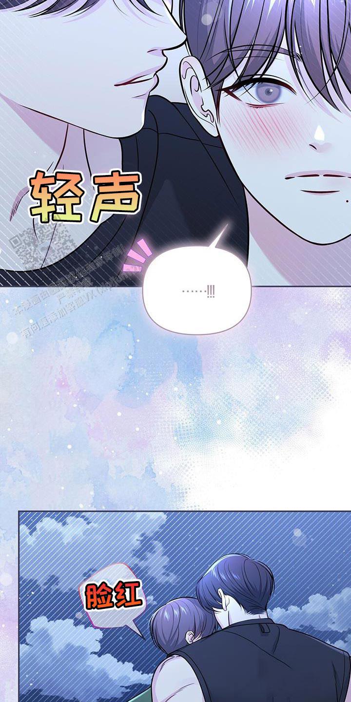 第39话23