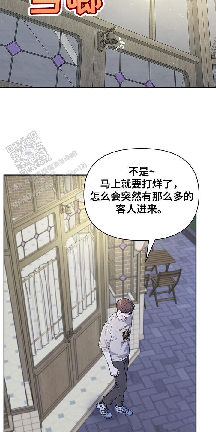 第31话6