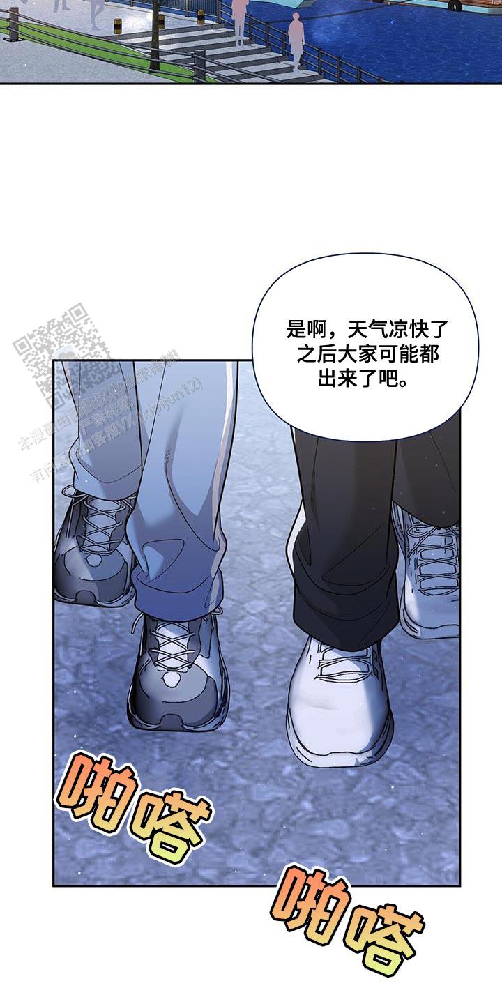 第46话9