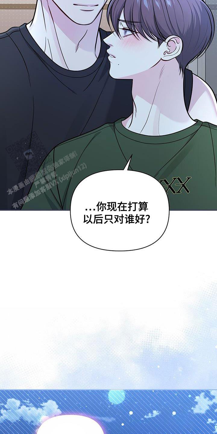 第39话25