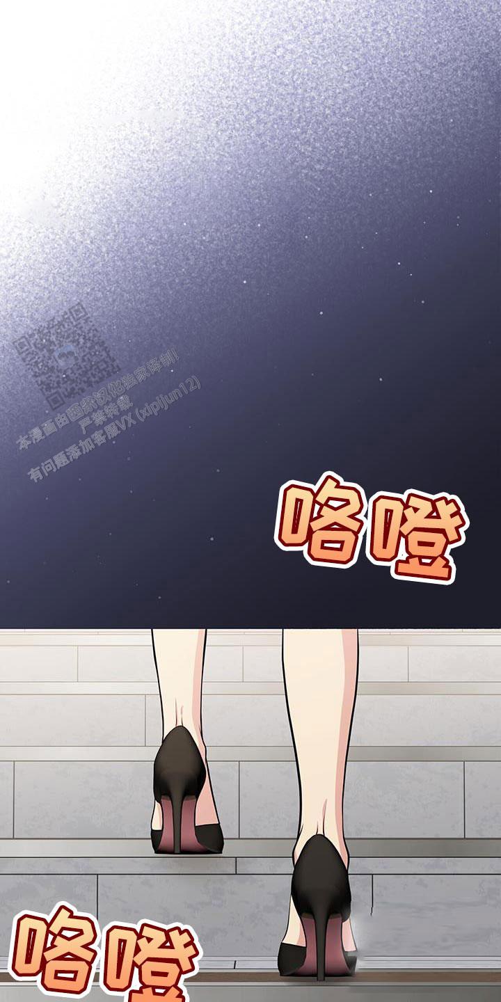 第45话17