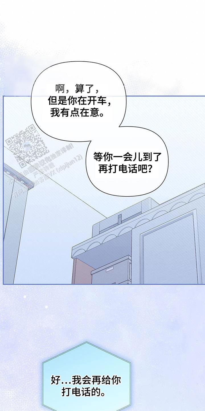 第43话14