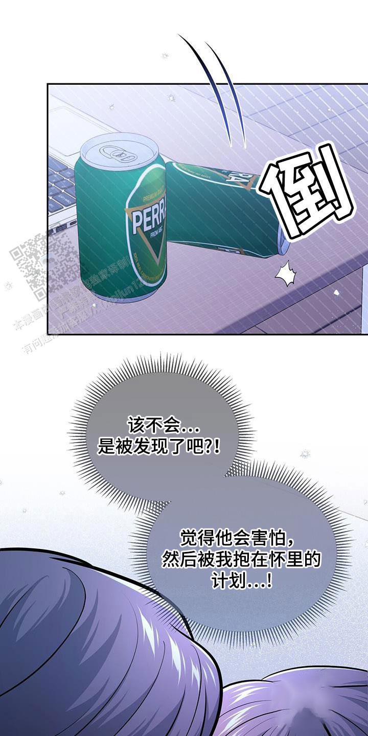 第29话0