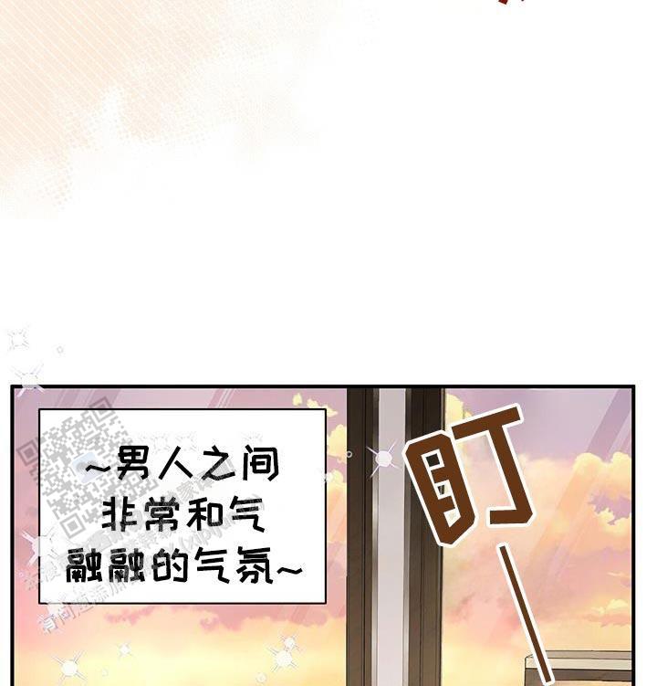 第65话11