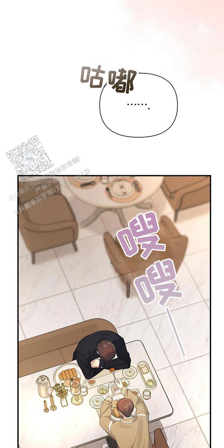 第65话20