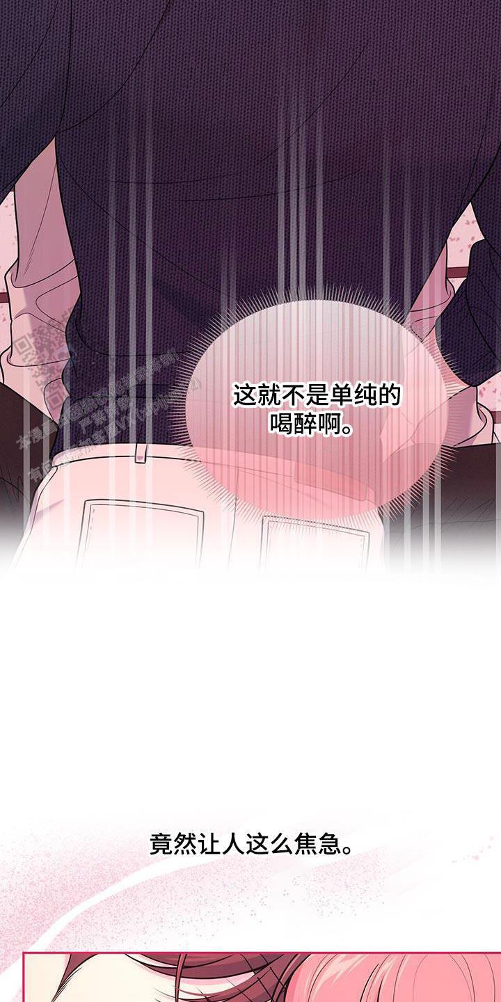 第55话11