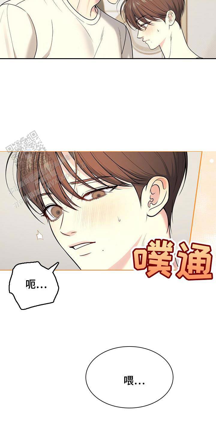 第58话27