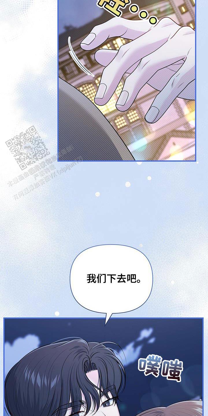 第68话3