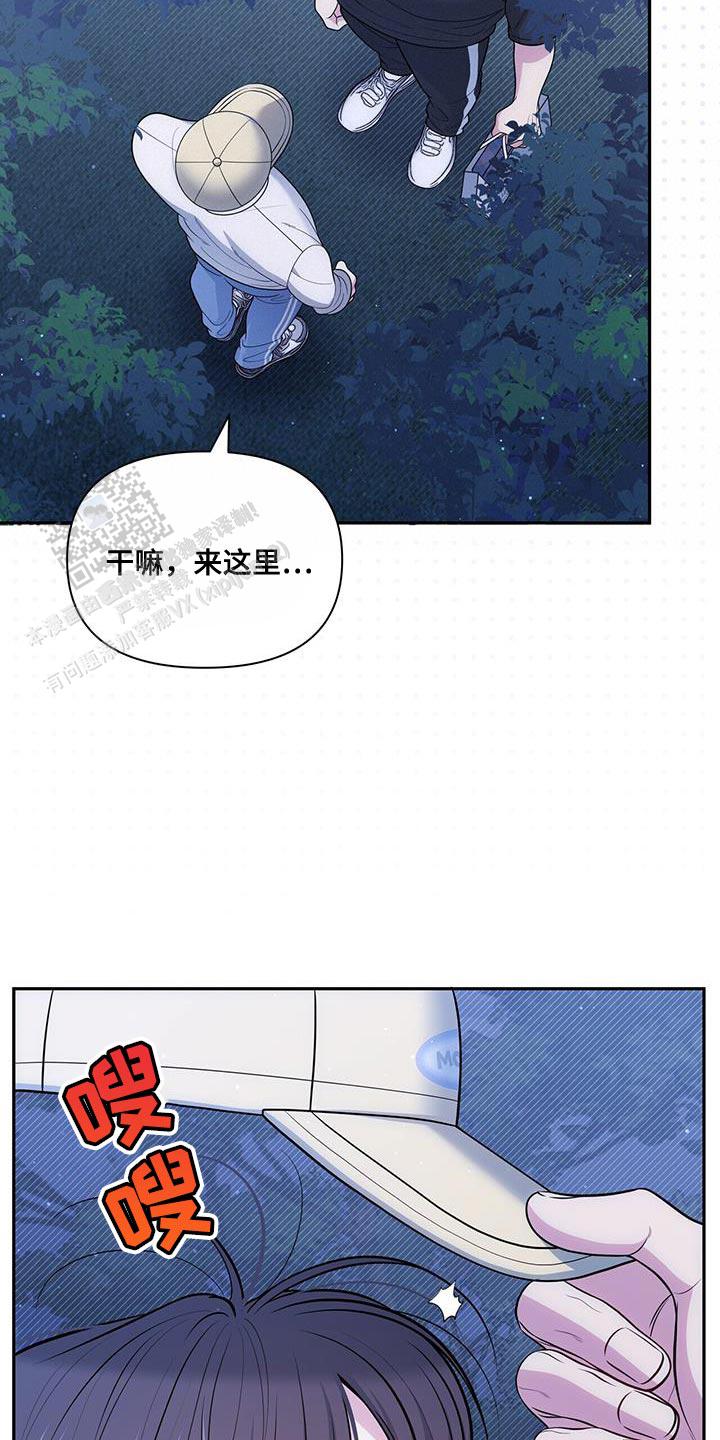 第46话25