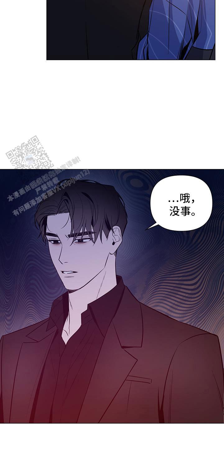 第61话7