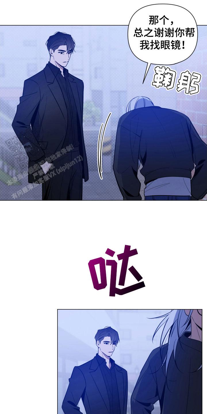 第69话10