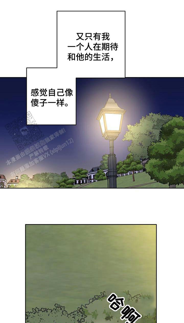 第49话17