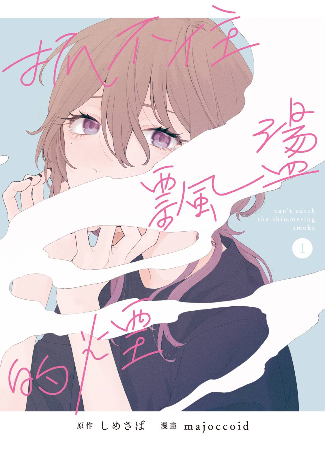 第1卷0