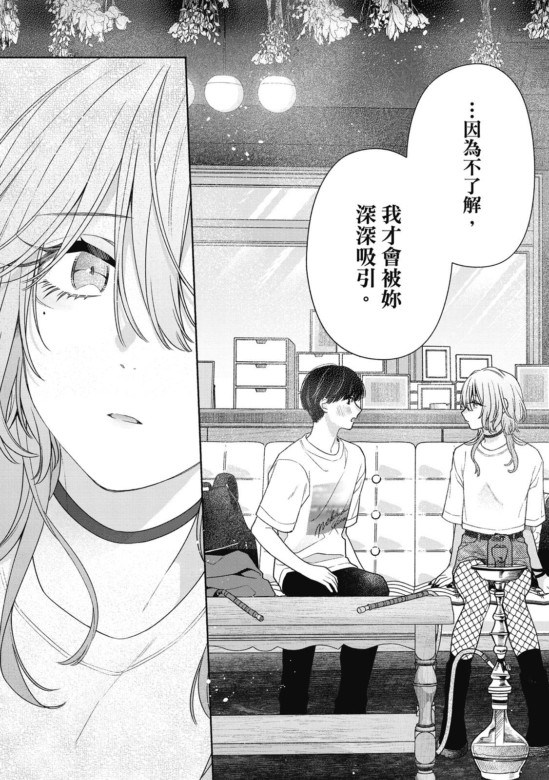 第1卷123