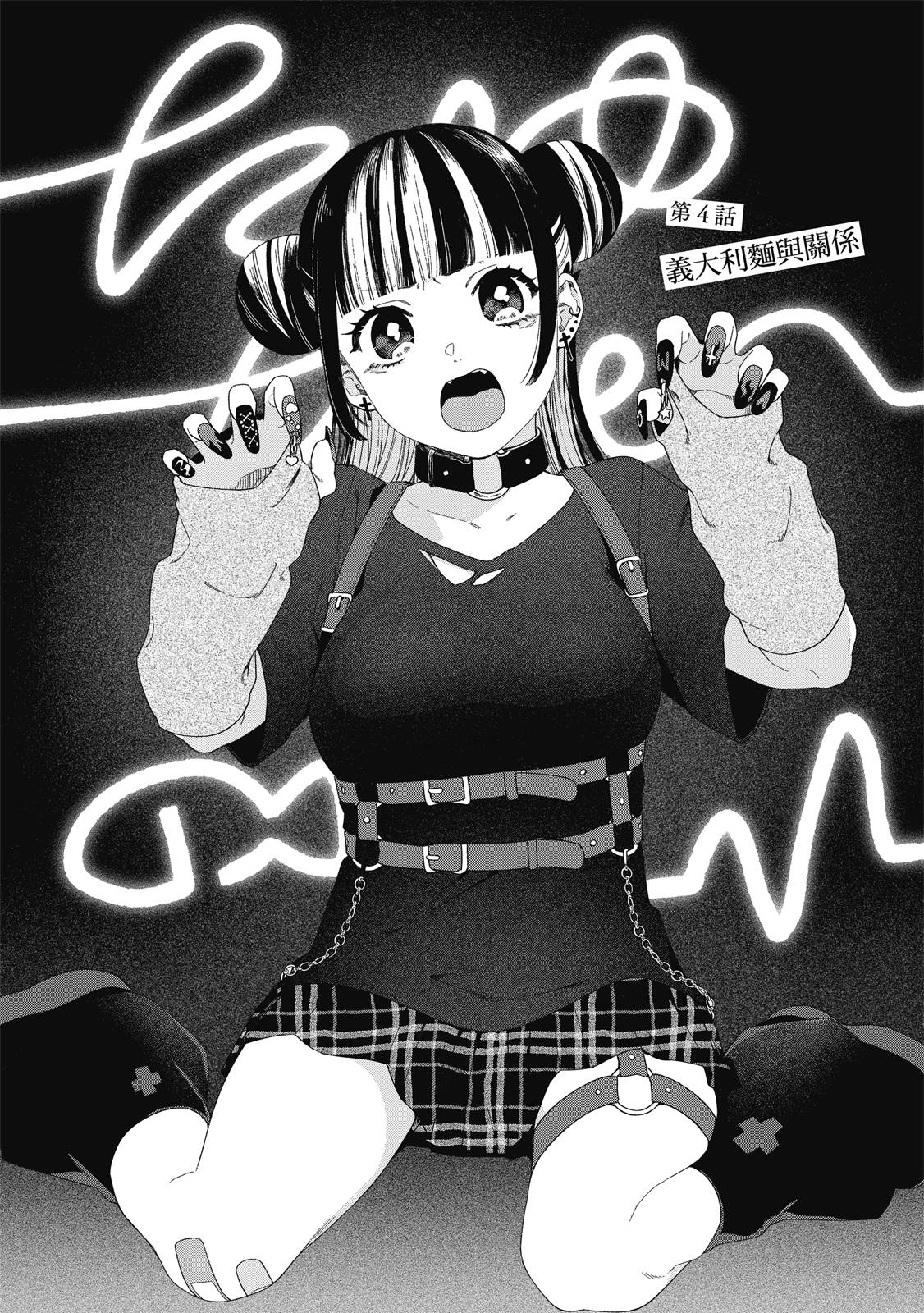 第1卷135