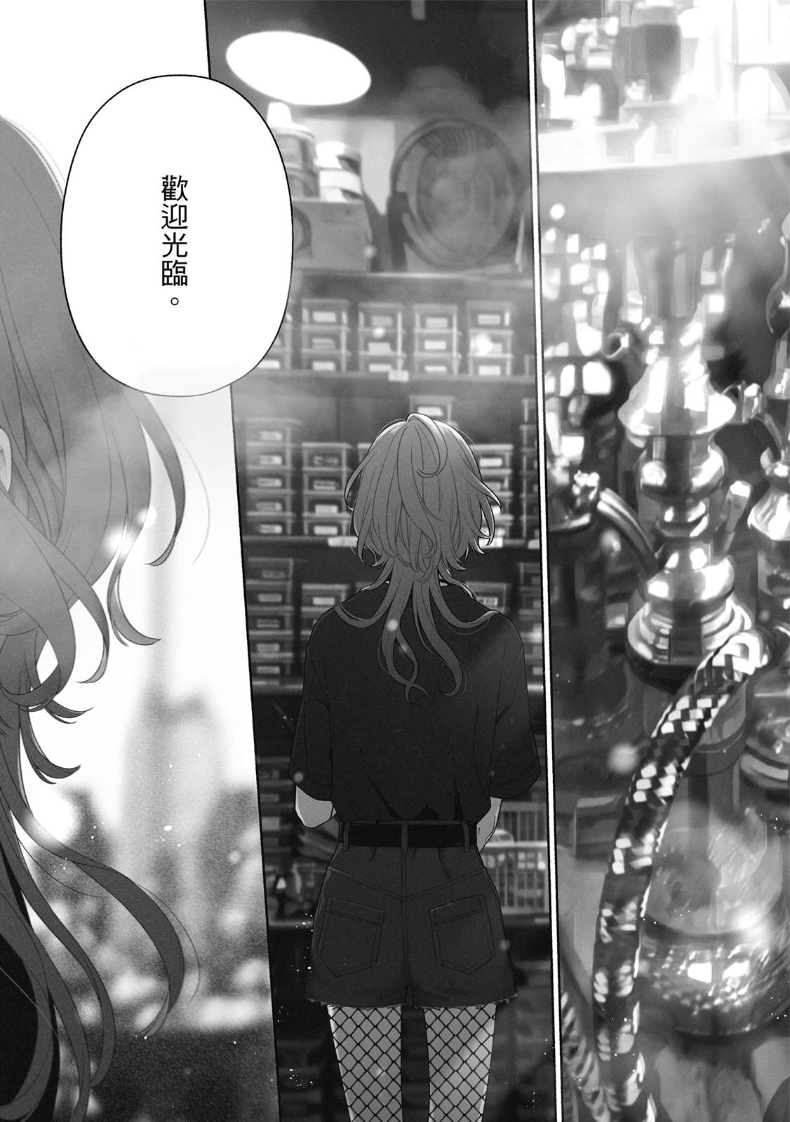 第1卷2