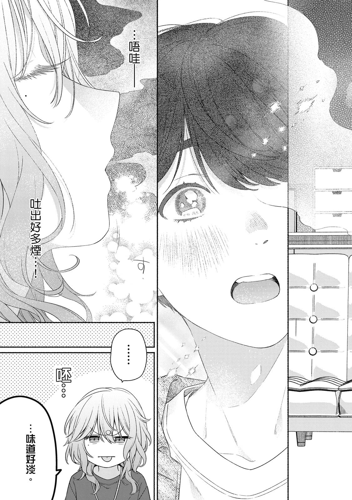 第1卷41