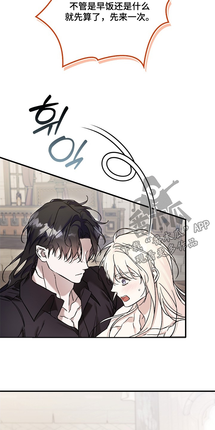 第133话2