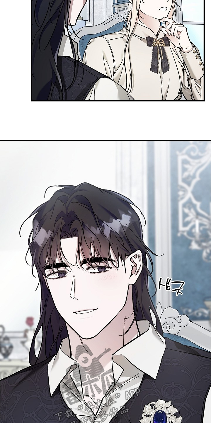 第133话20