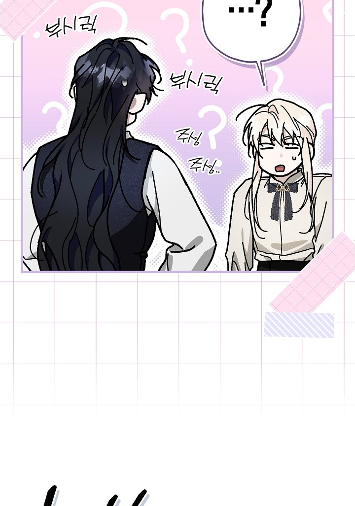 第133话25
