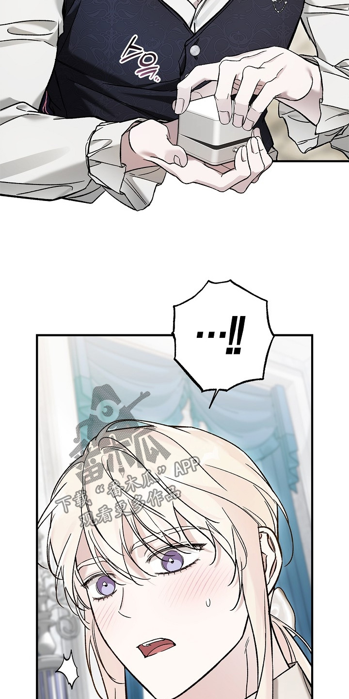 第133话29