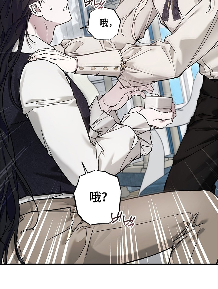 第133话31