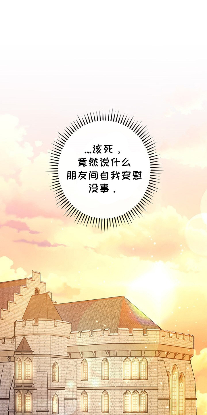 第19话0