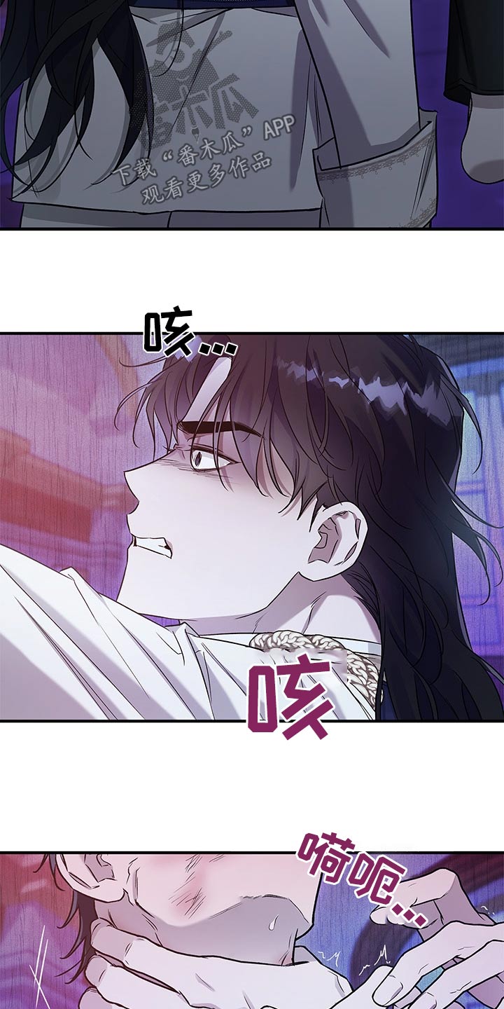 第31话19