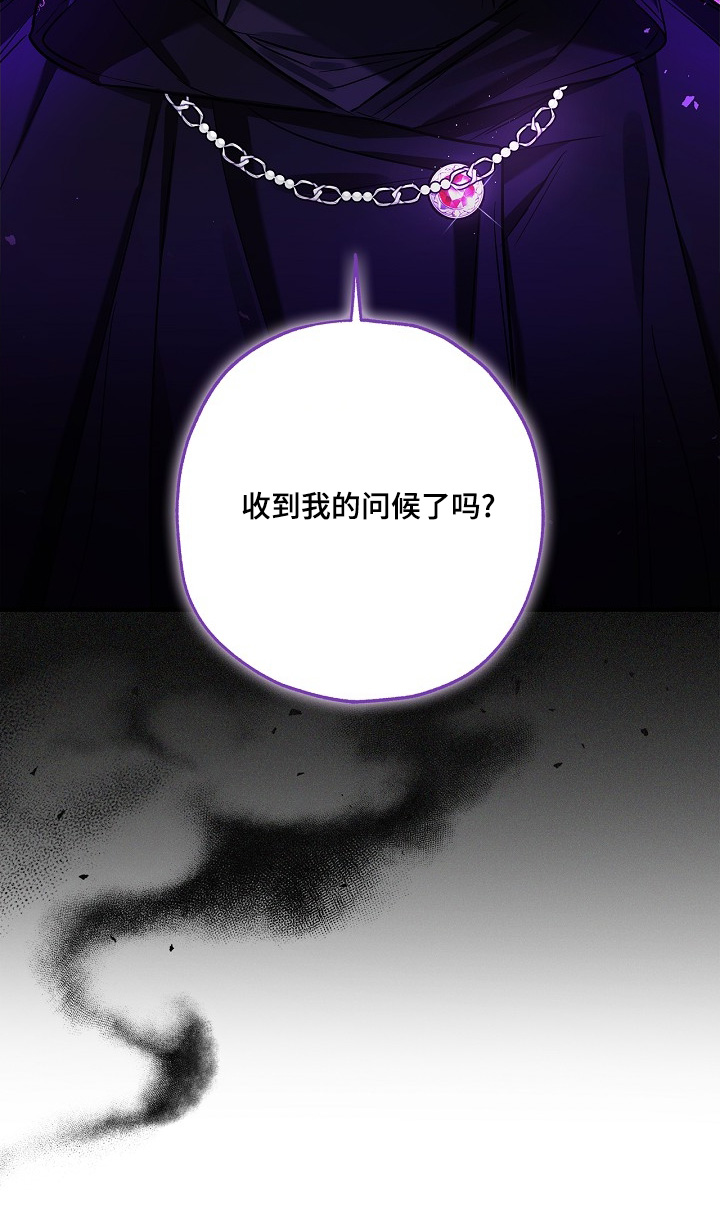 第59话17