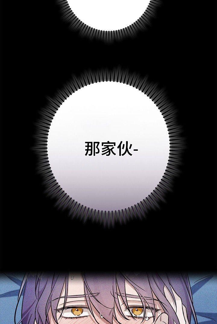 第64话14