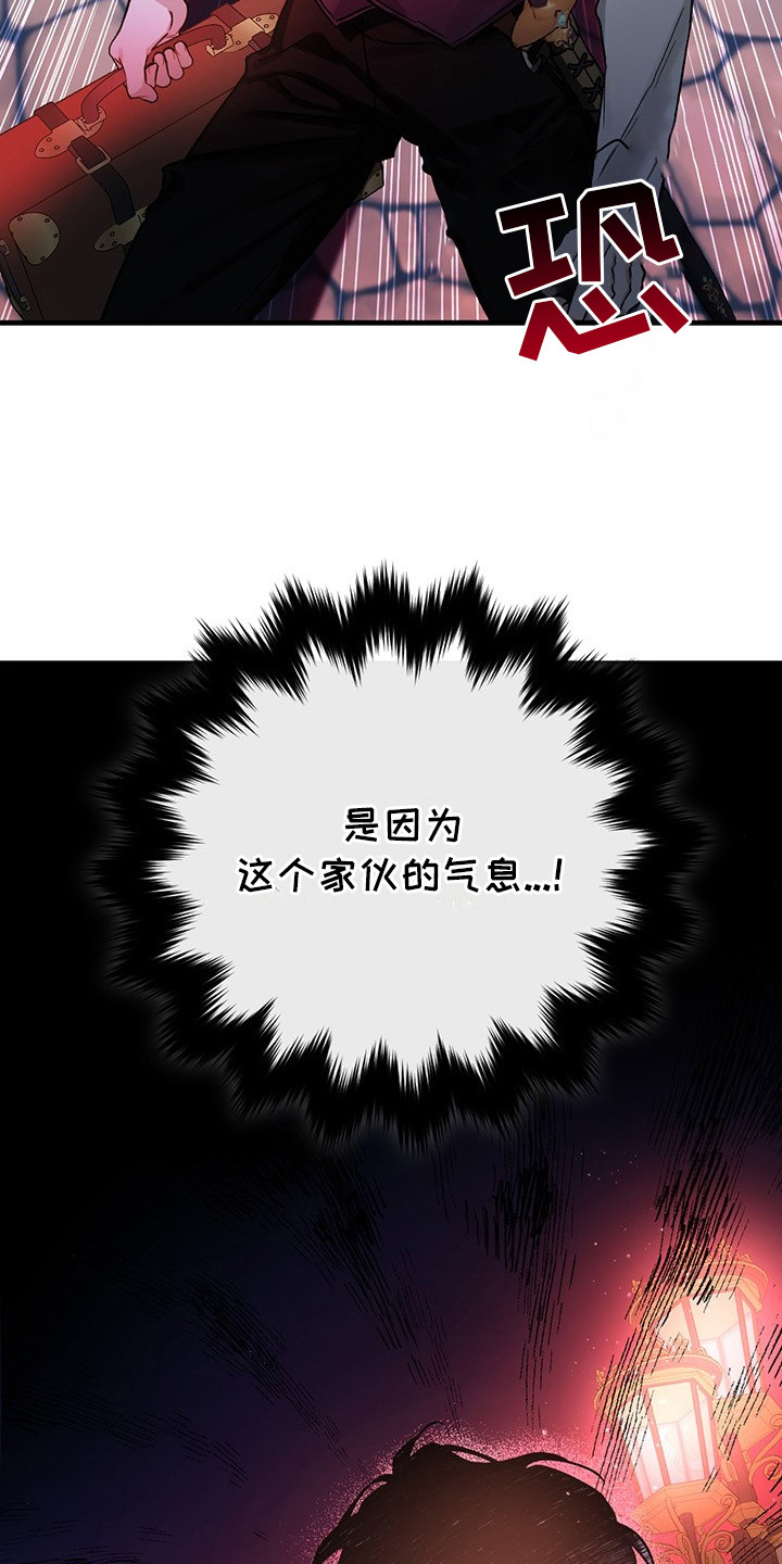 第4话14