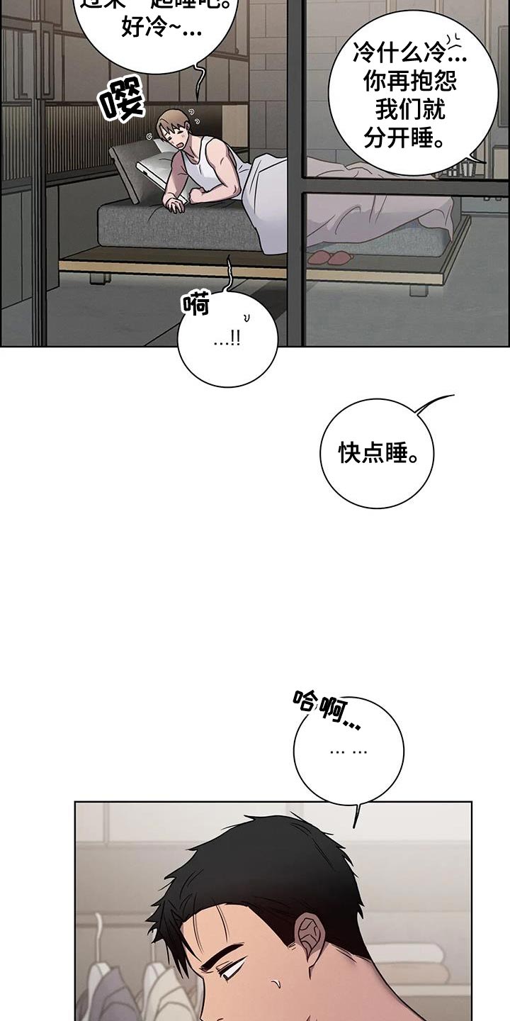 第78话1