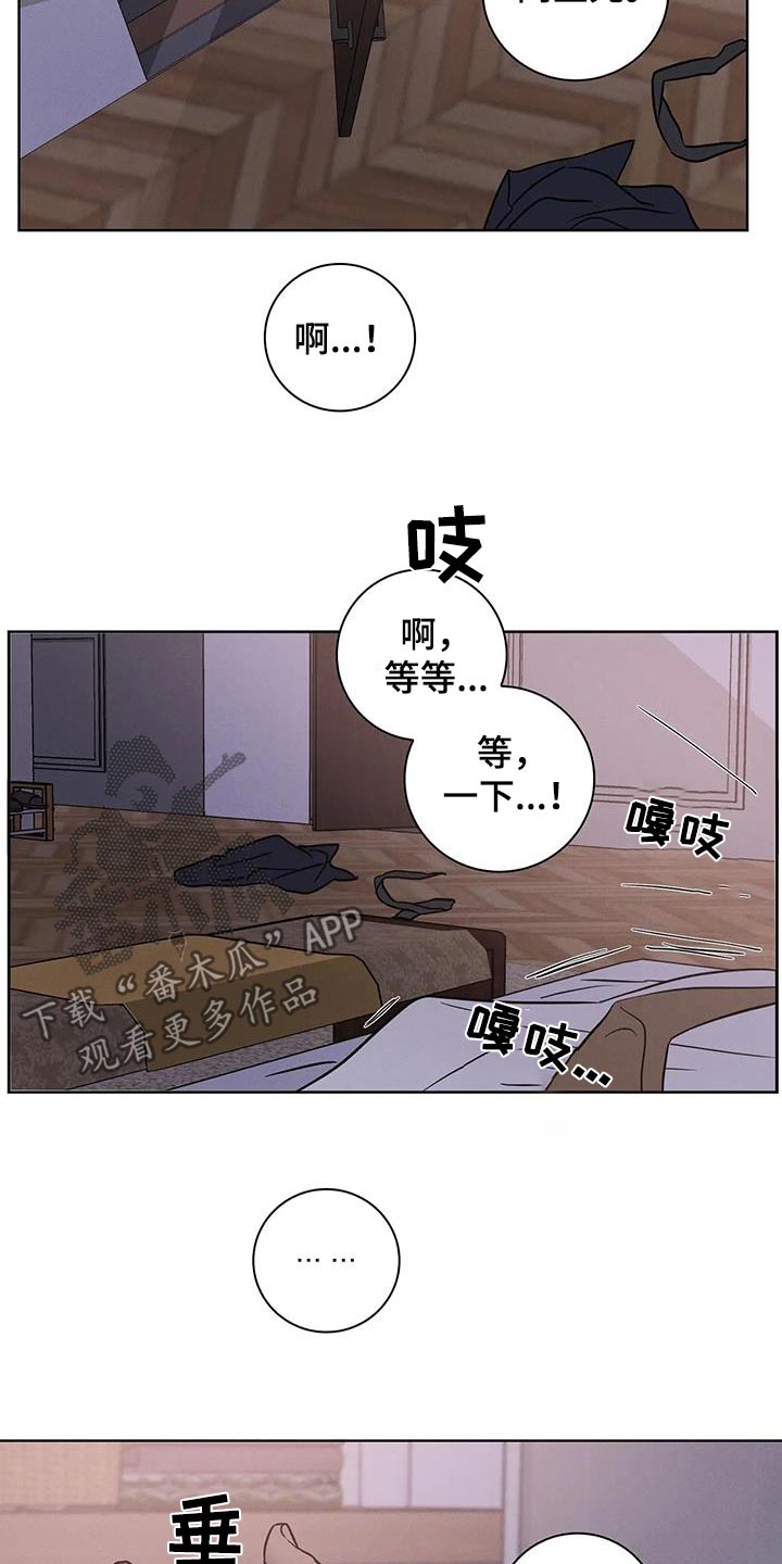 第59话12