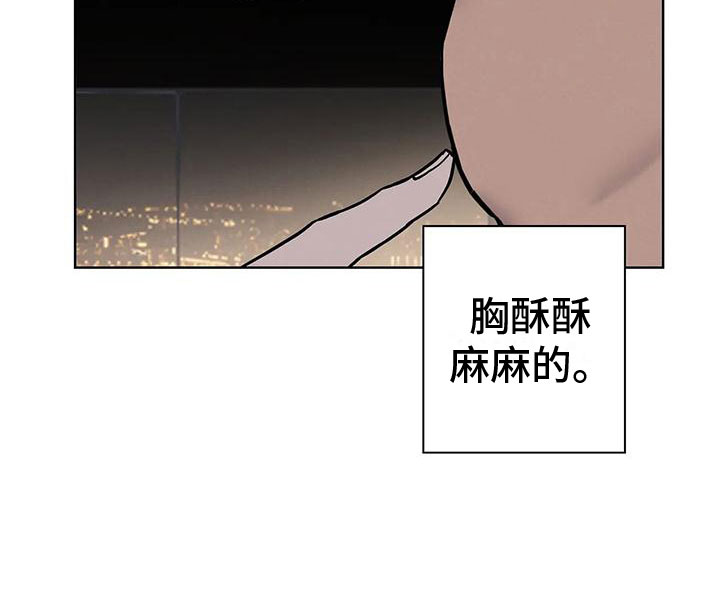 第14话11