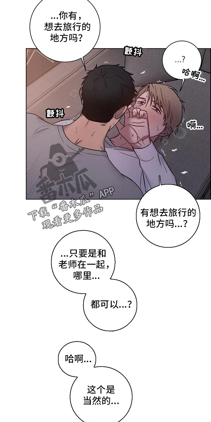 第85话1