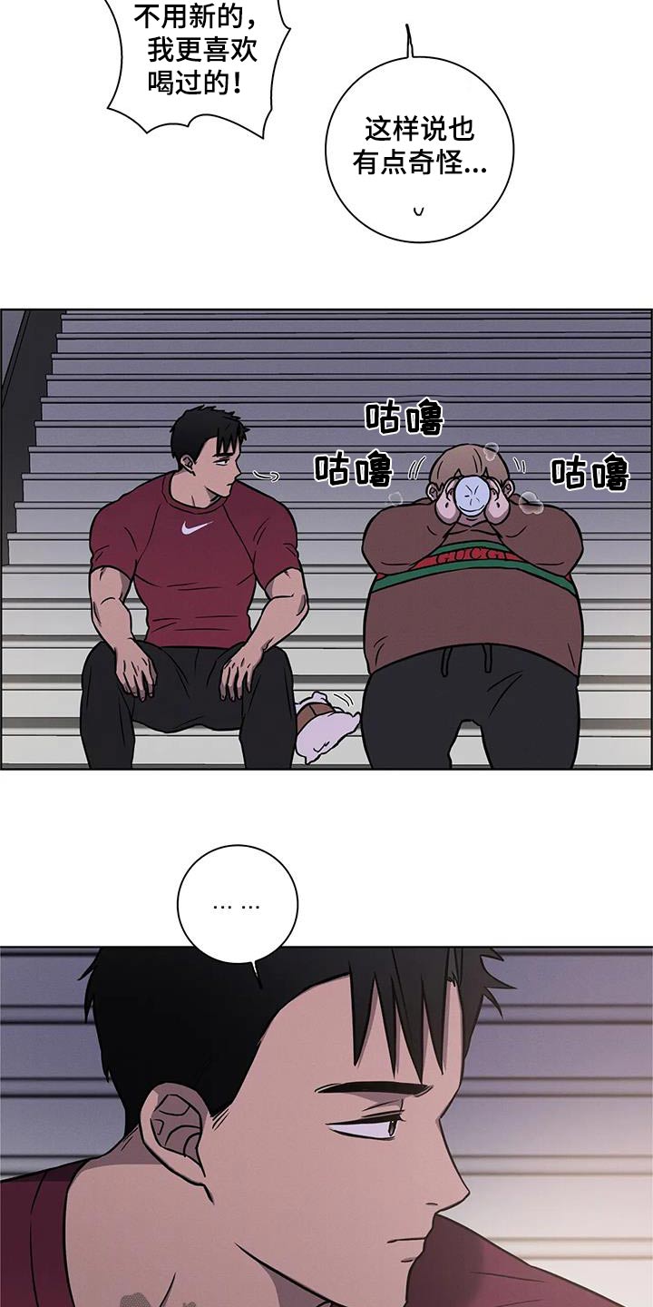 第39话10