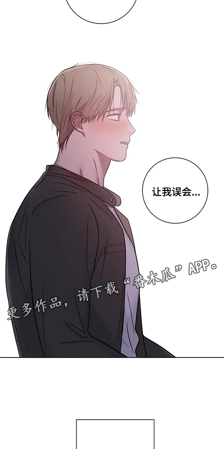 第81话18