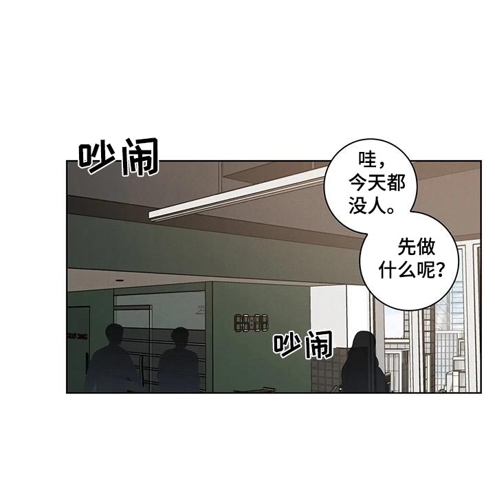 第47话15