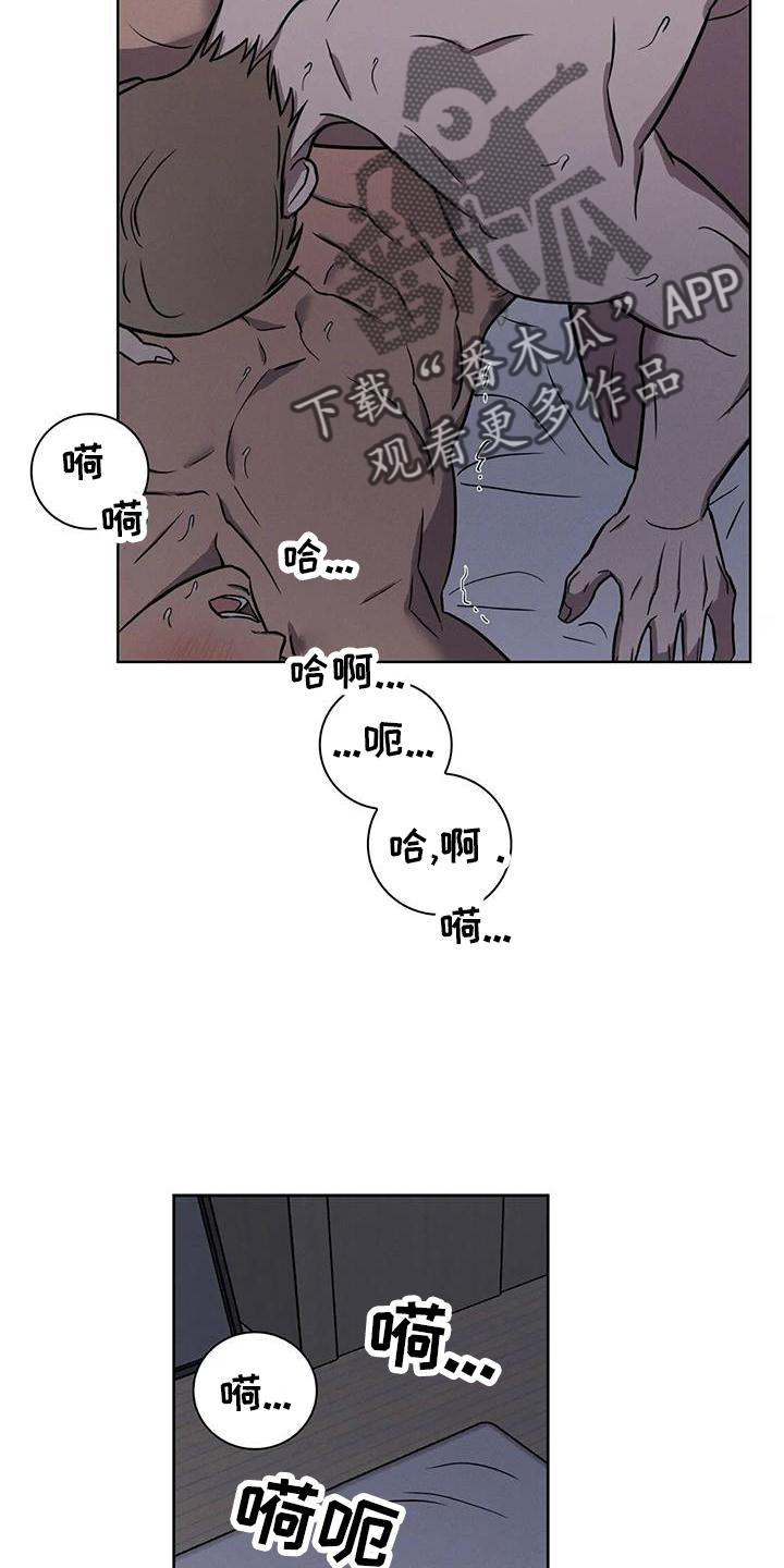 第28话13