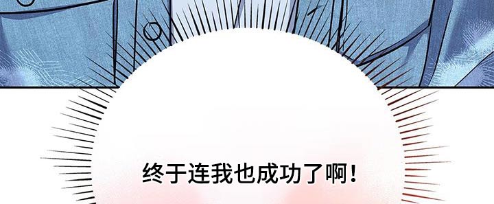 第116话22