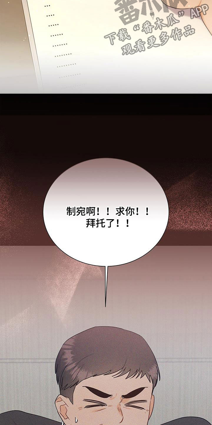 第46话35