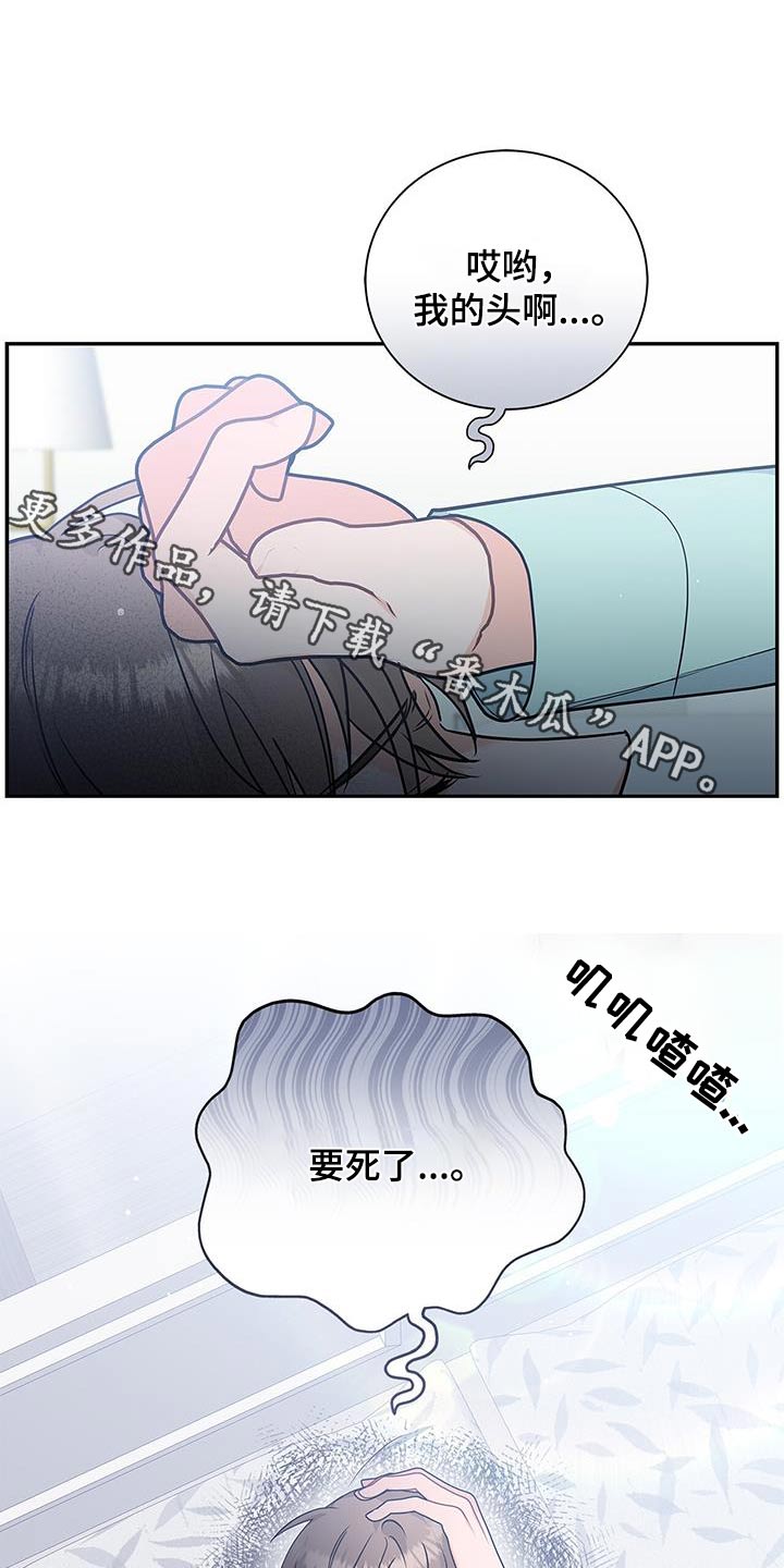 第121话0