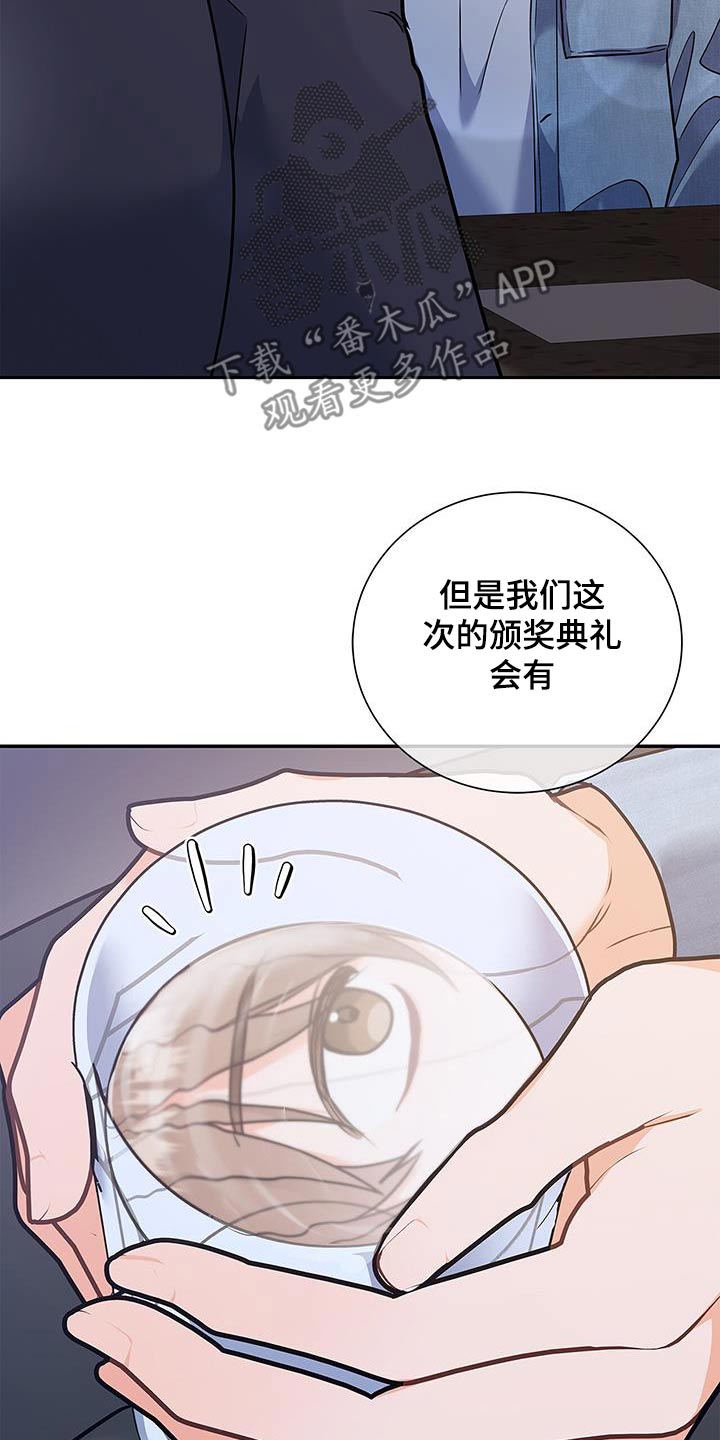 第118话17