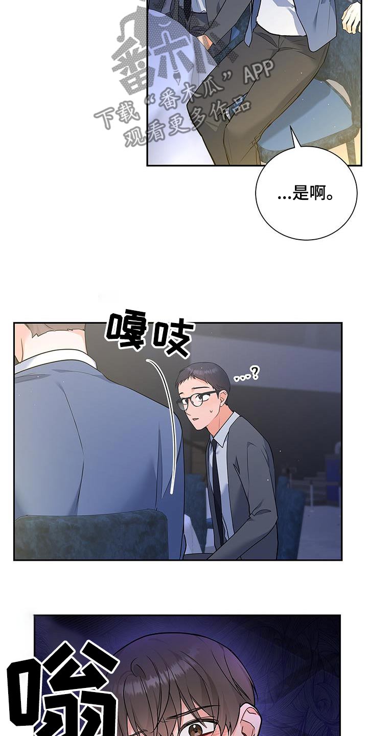 第129话1