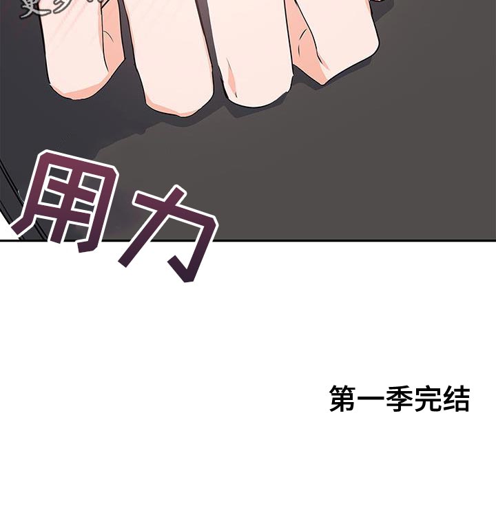 第85话28